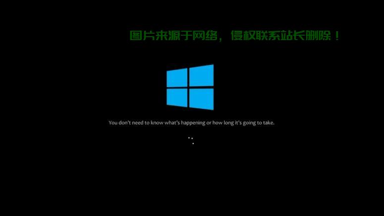Win10关机Task Host问题解决方案 第1张 Win10关机Task Host问题解决方案 第1张