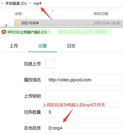服务器发红应该怎么办? 第2张