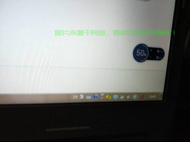 服务器发红应该怎么办? 第1张