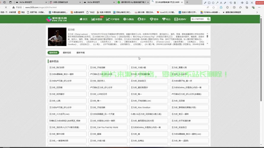 怎么下载网站服务器软件? 第3张
