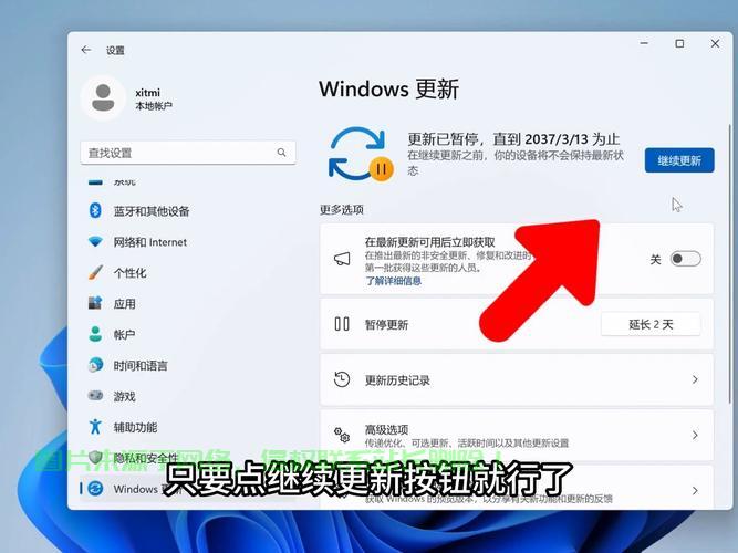 Win10启动优化指南，如何关闭自动运行功能，解决启动项烦恼！ 第3张