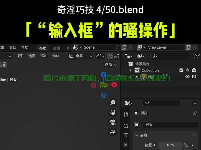 Win10输入框，全方位探索、实战使用与优化秘籍 第1张