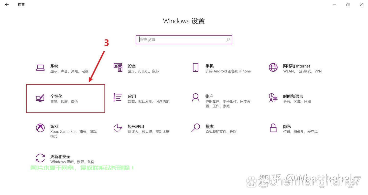 Win10睡眠文件删除指南，一键操作，轻松解决烦恼！ 第2张
