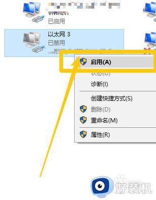 Win10无线网络掉线问题解析与解决指南！ 第1张