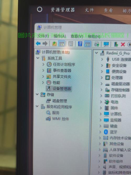 Win10无线网络掉线问题解析与解决指南！ 第3张