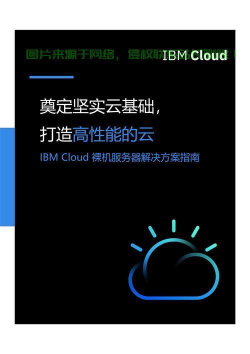 私人壁纸服务器怎么用手机? 第2张