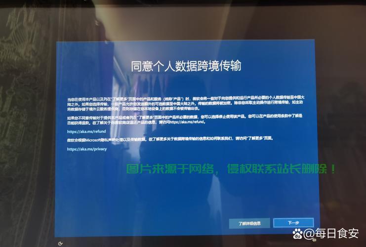 Win10升级静默处理，解决升级不提示问题！ 第2张