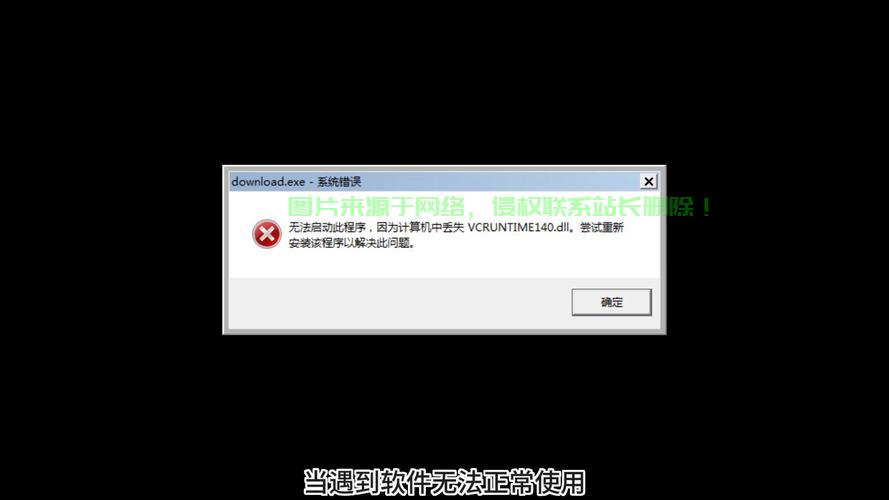 Win10 1511更新失败的解决指南与应对策略 第2张