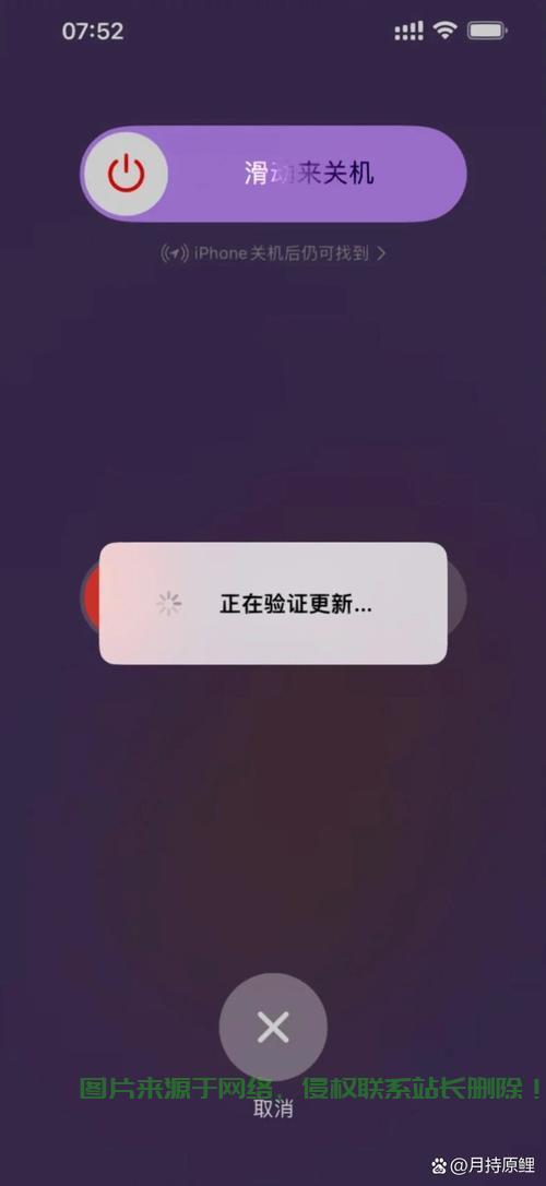 Win10 1511更新失败的解决指南与应对策略 第1张