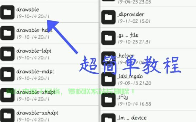 服务器怎么用材质包? 第1张