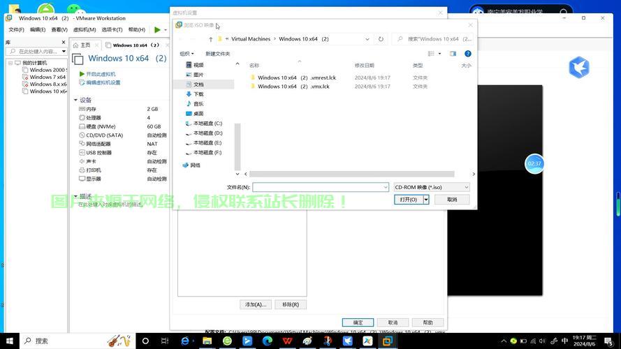 Win10安装卡住问题详解及解决指南 第1张