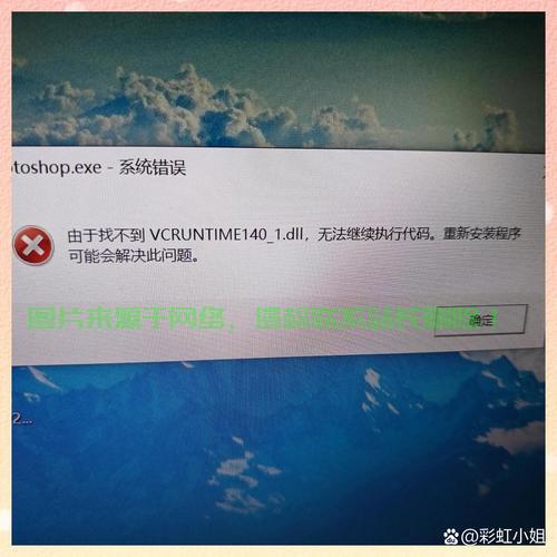 Win10更新失败不用愁，解决方法大揭秘，轻松应对更新问题！ 第3张