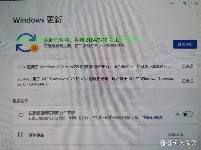 Win10更新失败不用愁，解决方法大揭秘，轻松应对更新问题！ 第2张