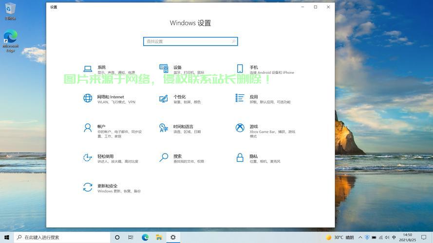 Win10平板模式切换指南，轻松上手，感受全新平板操作体验！ 第3张