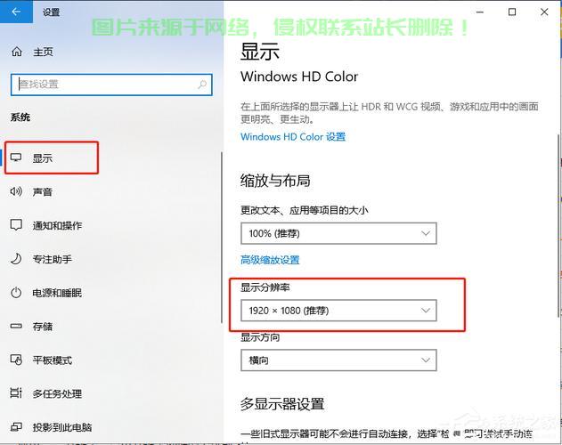 Win10系统轻松找回最佳状态，上次正确配置功能揭秘 第1张