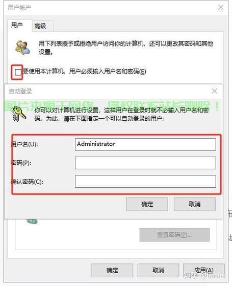 Win10快速启动设置秘籍，一键优化，加速你的电脑启动！ 第1张