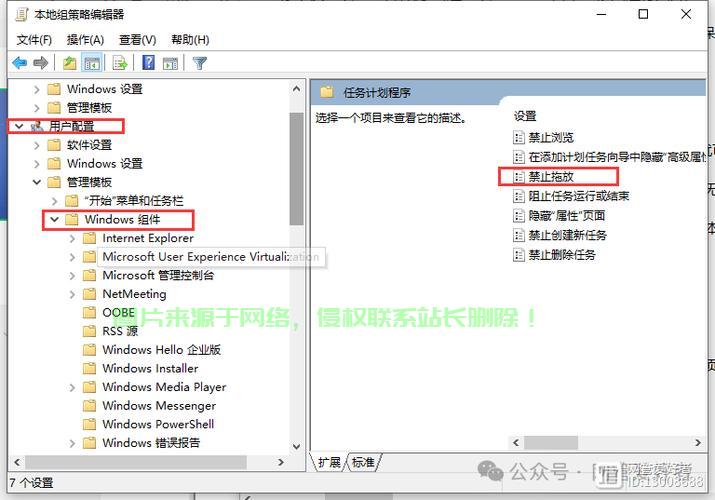 解决Win10文件拖拽难题，一招轻松摆脱困扰！ 第1张