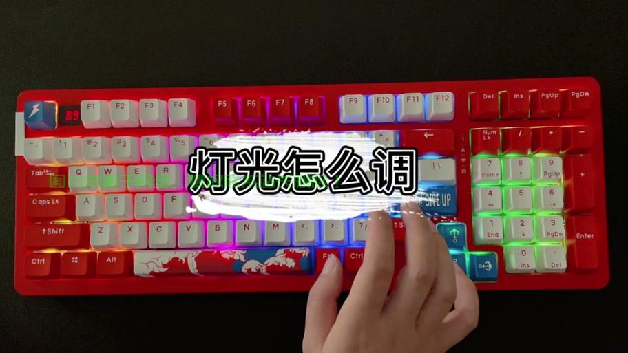 Win10键盘灯开启教程，一键点亮键盘，轻松享受便捷操作！ 第3张