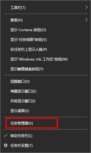 Win10软件丢失修复秘籍，轻松找回丢失的程序！ 第3张