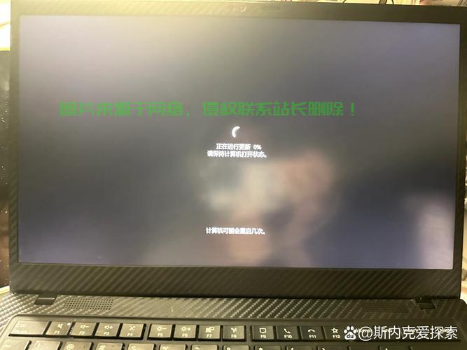 Win10更新引发电脑卡死问题解析，故障排查与解决方案全攻略 第1张
