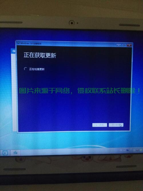 Win10更新引发电脑卡死问题解析，故障排查与解决方案全攻略 第2张