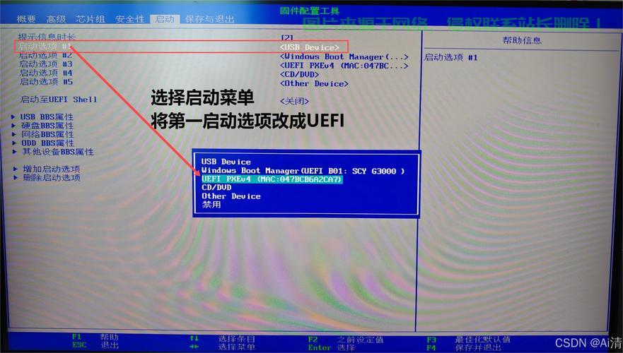 Win10恢复盘制作详解，轻松搞定，一步到位的教程！ 第1张