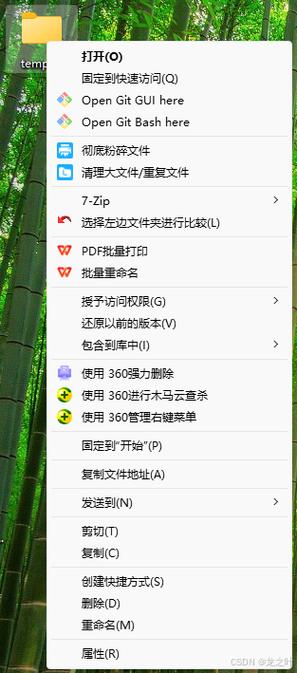 Win10右键菜单扩展秘籍，操作指南揭秘！ 第1张