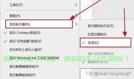揭秘Win10系统更新推送通知获取秘籍！ 第1张