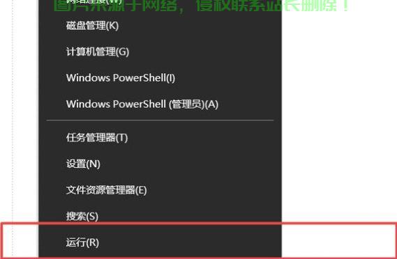 Win10下CF频繁重启？终极解决方案揭秘！ 第1张
