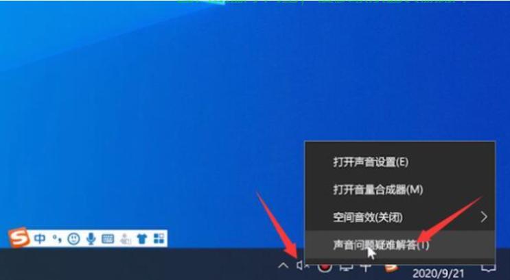 Win10声音难题揭秘，无声困扰一键解决！ 第1张