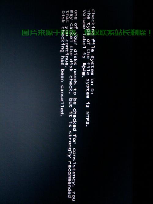 Win10游戏黑屏问题详解及解决策略指南 第3张
