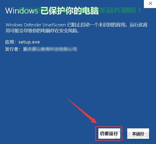 Win10全新安装指南，不保留数据，轻松重装！ 第3张
