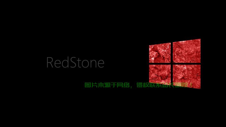 Win10缓冲区奥秘揭秘，深度解析你所未知的秘密！ 第1张