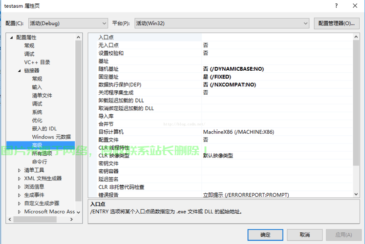 Win10缓冲区奥秘揭秘，深度解析你所未知的秘密！ 第3张