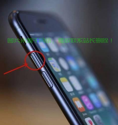Win10关机键失灵不用愁，快速解决关机难题！ 第2张