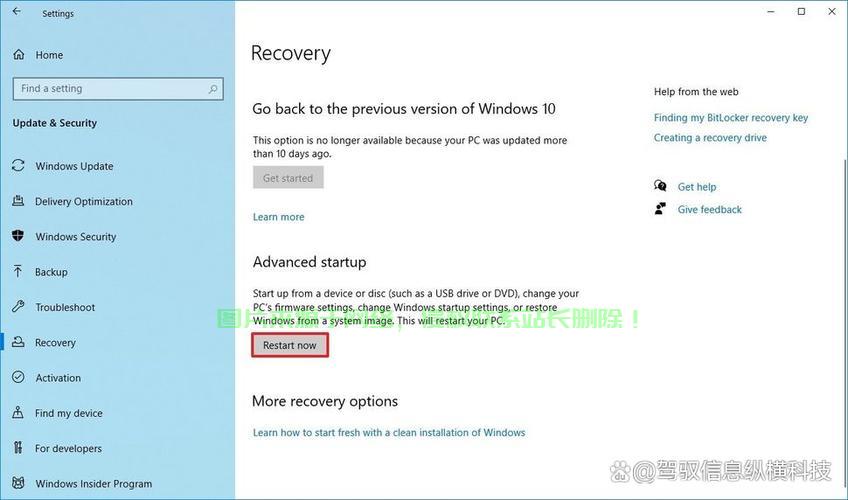 UEFI模式Win10安装光驱启动全攻略指南 第3张
