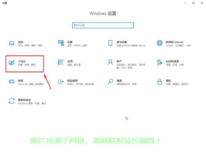 Win10安装分区策略大解析，自带分区操作指南 第1张