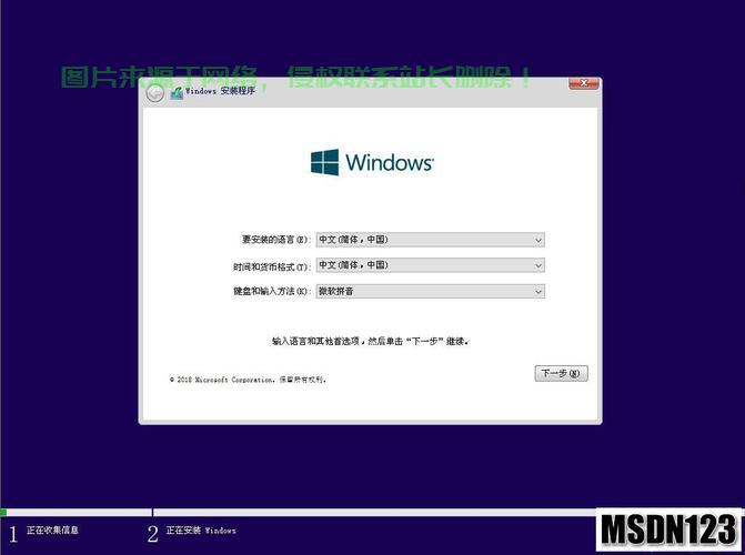 Mac Mini双系统安装Win10,轻松切换,视觉盛宴尽享全新体验! 第2张 Mac Mini双系统安装Win10,轻松切换,视觉盛宴尽享全新体验! 第2张