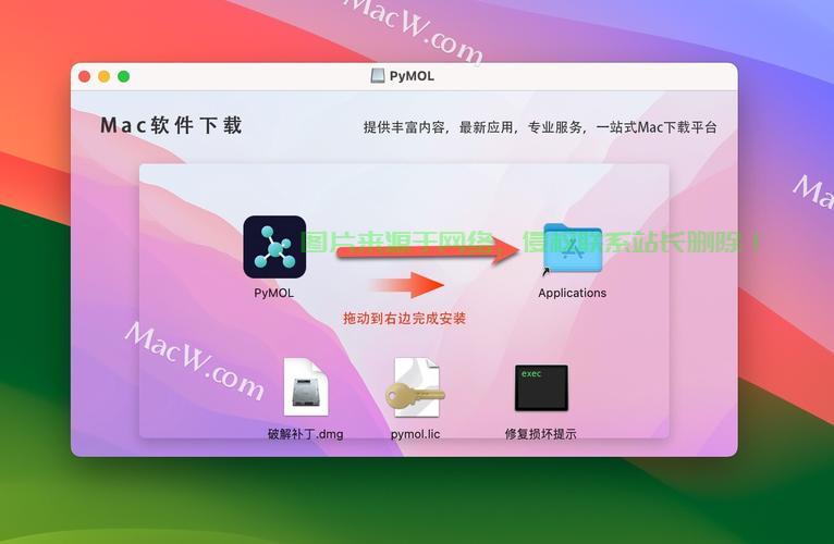 Mac Mini双系统安装Win10,轻松切换,视觉盛宴尽享全新体验! 第1张 Mac Mini双系统安装Win10,轻松切换,视觉盛宴尽享全新体验! 第1张