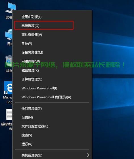 Win10睡眠功能缺失问题深度解析 第3张