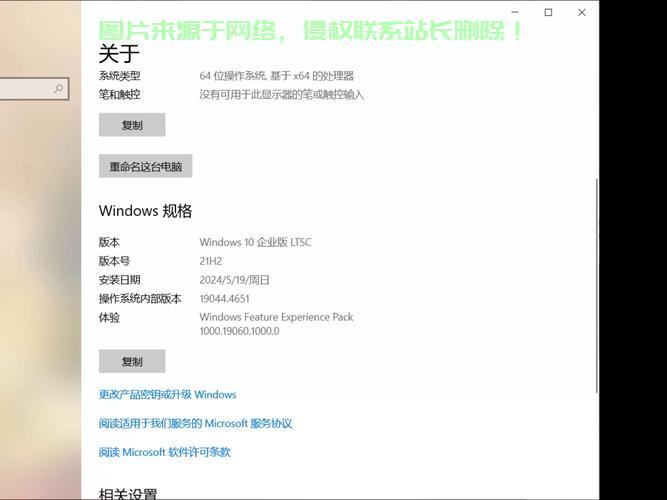 Win10系统图标缓存解析，优化性能的秘诀所在 第2张