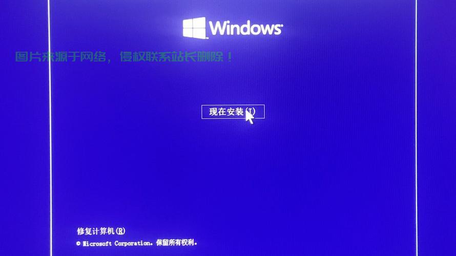 Win10系统图标缓存解析，优化性能的秘诀所在 第3张