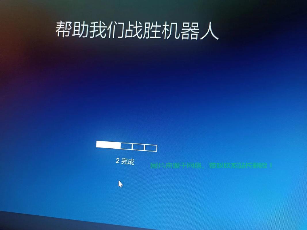 Win10磁铁功能缺失？教你快速修复！ 第1张