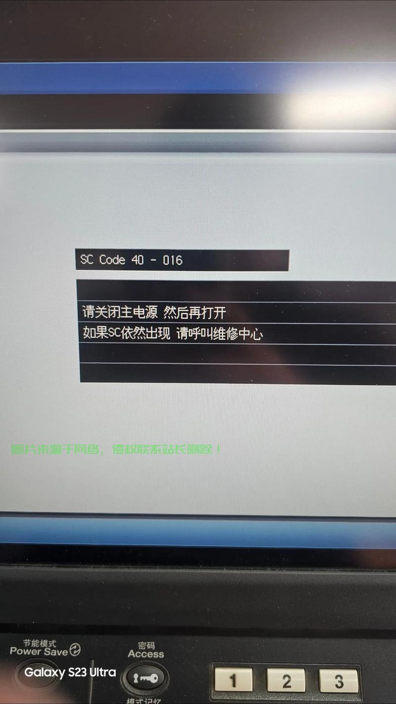服务器连接异常怎么做? 第2张