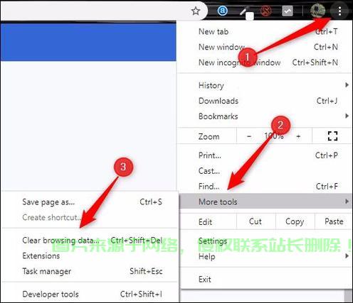 Win10缓存清零宝典，一键释放存储空间，轻松畅享电脑生活！ 第2张