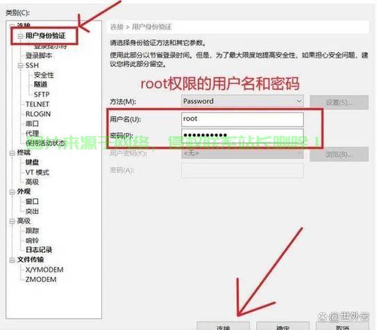 Win10快速查看串口号指南 第1张 Win10快速查看串口号指南 第1张