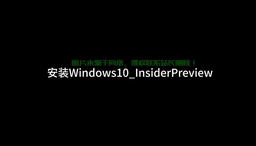 轻松更换硬盘，正版Win10系统无忧迁移！教你如何轻松搞定？ 第2张