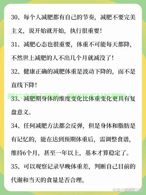 Win10优化秘籍，轻松瘦身，提升性能！ 第2张