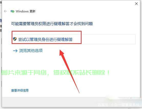 Win10应用商店账号全攻略，注册、登录与应用一键搞定！ 第3张