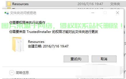 Win10彻底删除账户步骤指南 第1张